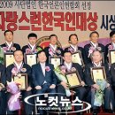 김형근농장 노컷뉴스