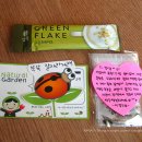 세경농장 이미지