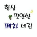 구로-구로-구로-844 이미지