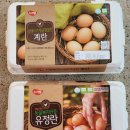 주식회사 누리웰 이미지