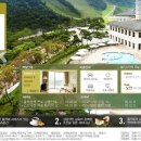 수현2농장 이미지