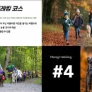 라바호텔 이미지
