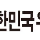 강구조안전기술 이미지