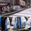 상상김밥 이미지