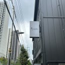 맛있는청미식당 | 천안 초밥 수스시 천안점 : 청당동 초밥 식사로 추천하는 가성비 좋은 수세트(메뉴, 주차)