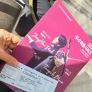 한벽공연장 이미지