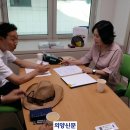 부천시시각장애인협회 이미지