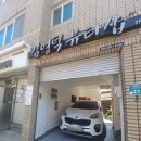 김영덕뷰티샵 이미지