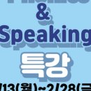 와이비엠램클래스울산복산1