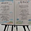 보한당한의원 네이버블로그
