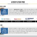 크레인pc방 이미지
