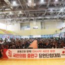 중원서로 이미지