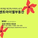 이엘통신 이미지