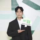 안창환 카카오 검색결과