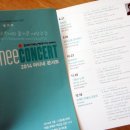 9월 마티네콘서트 이미지