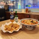 신림양꼬치 부천점 네이버블로그