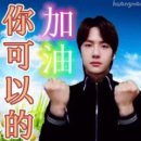 기린산업 이미지
