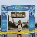 갑비고차 이미지