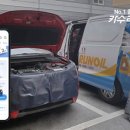 ㈜미래렌트카 이미지