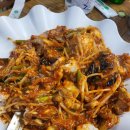 계양복아구전문점