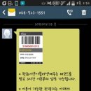 브이패스