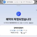 알베센트