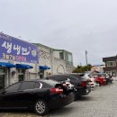 인생냉면 세종 조치원점 이미지