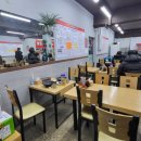 곰 짬뽕 이미지