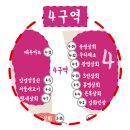 민호축산 이미지