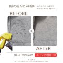 모드세탁소 이미지