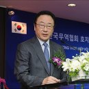 세아무역 이미지