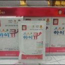 수삼103호