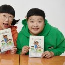 흔한