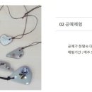 간현양어장