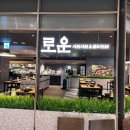 (주)샐러드볼크리에이티브 이미지