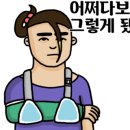(주)헤이든 네이버블로그