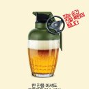 법무법인태산로펌 - 연제구 법원남로15번길 10 | 법무법인태산로펌