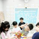 에듀파트너 네이버블로그