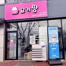 다선한방병원 이미지