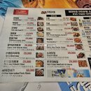 이마트24종로낙원점 이미지