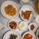 꽁꽁삼겹
