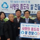 월백경로당 이미지