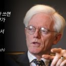 (주)스타팜텍 이미지