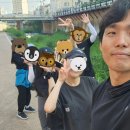 한일체육관(태권도) | [김해성인태권도] 삼방동 러닝 모임 만들어볼까.. 토요일아침 신어천 러닝파티 개설!
