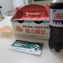 60계 치킨 진해마린시티점 이미지