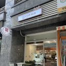 내돈내산 공덕 글루텐프리 꾸덕 케이크 맛집 다람제과 반해버려서 홀케이크 산 후기,,,