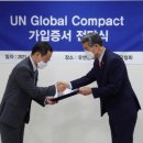법무법인 디라이트