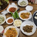 대건축산 네이버블로그