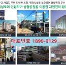 돌고개역 이미지
