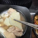 본가닭탕 | 신중동 닭한마리 맛집 본가닭탕 순살 후기, 진한 국물에 칼국수 사리까지